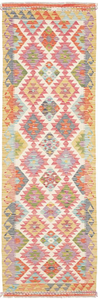 Afghansk tæppe Kelim Afghan 255x80 255x80, Persisk tæppe Håndvævet