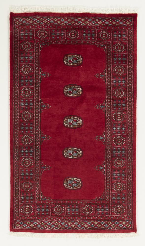 Tapis pakistanais Pakistan Buchara 3ply 161x96 161x96, Tapis persan Noué à la main