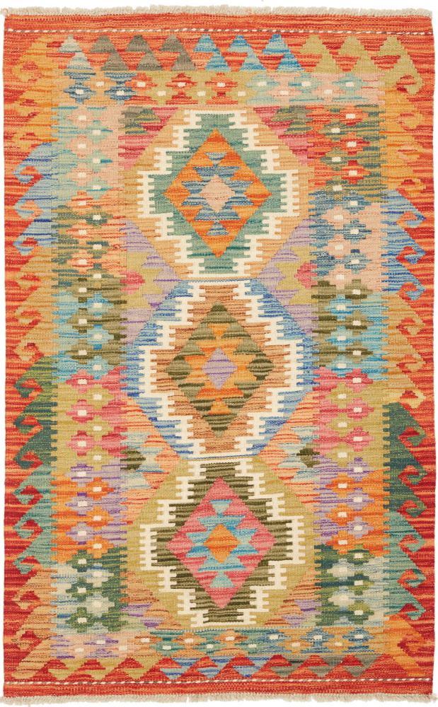Afghanischer Teppich Kelim Afghan 130x82 130x82, Perserteppich Handgewebt
