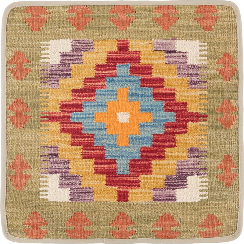 Afghan rug Kilim Afghan Cushion Cover 50x50 50x50, Persian Rug Knotted by hand