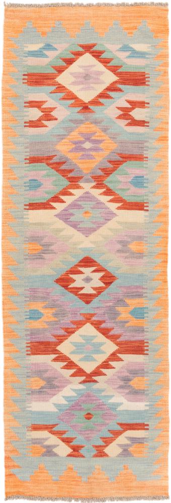 Afghan rug Kilim Afghan 191x64 191x64, Persian Rug Woven by hand