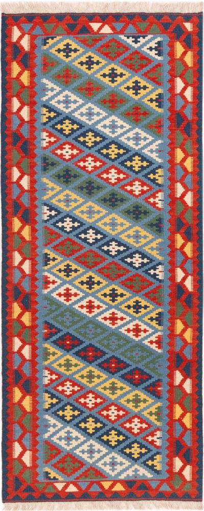 Tapis persan Kilim Fars Shiraz 204x79 204x79, Tapis persan Tissé à la main