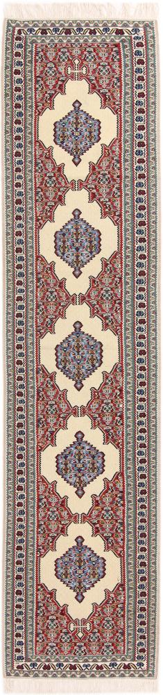 Tapete persa Kilim Fars Fio de Seda 258x60 258x60, Tapete persa Tecido à mão