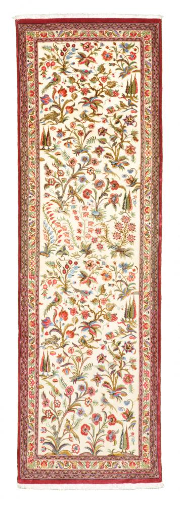 Persian Rug Qum Kork 210x65 210x65, Persian Rug Knotted by hand