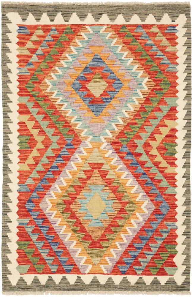 Afghan rug Kilim Afghan 130x85 130x85, Persian Rug Woven by hand