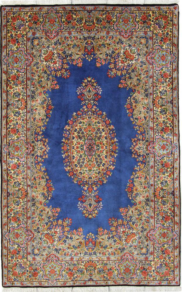 Persian Rug Kerman Rafsanjan 243x150 243x150, Persian Rug Knotted by hand