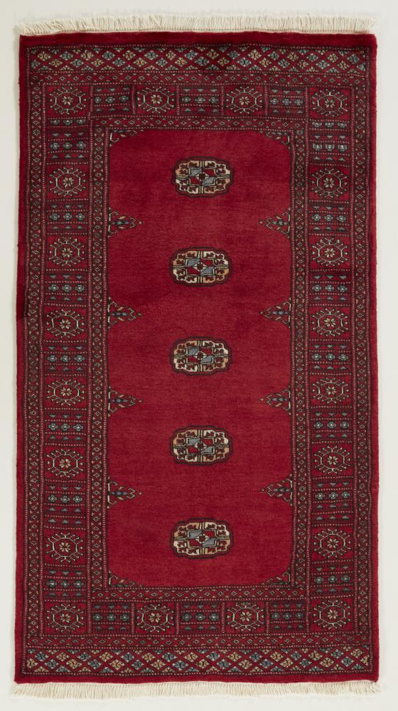 Pakistani rug Pakistan Buchara 3ply 157x93 157x93, Persian Rug Knotted by hand