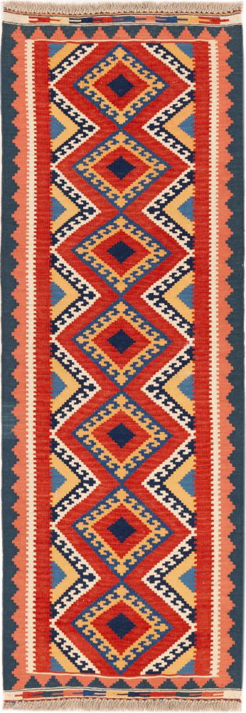 Tappeto persiano Kilim Fars Shiraz 197x71 197x71, Tappeto persiano Tessuto a mano