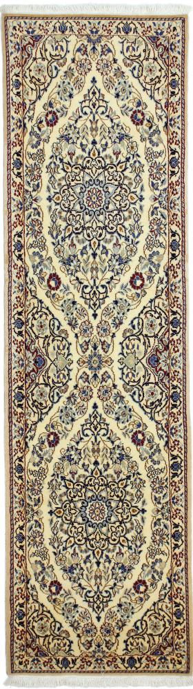 Persian Rug Nain 9La 215x61 215x61, Persian Rug Knotted by hand