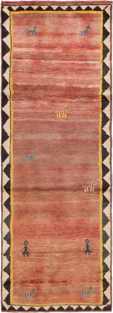 Persian Rug Persian Gabbeh 264x93 264x93, Persian Rug Knotted by hand