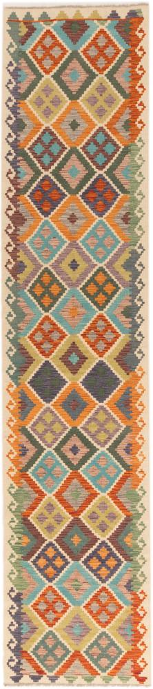 Afghan rug Kilim Afghan 384x81 384x81, Persian Rug Woven by hand