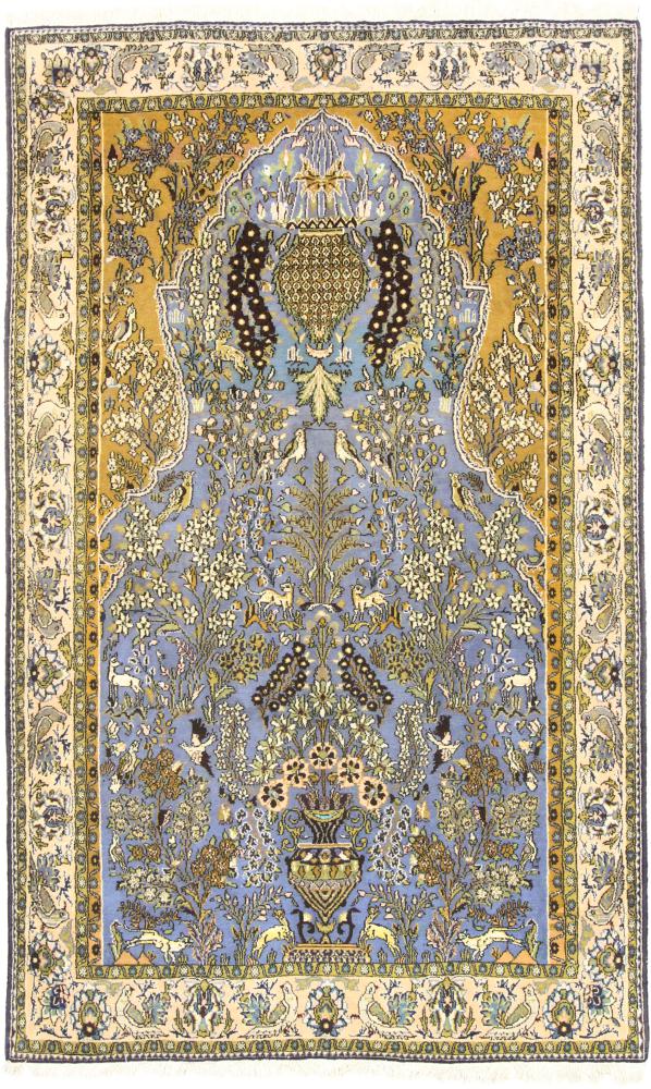 Tapete persa Ghom 231x142 231x142, Tapete persa Atado à mão