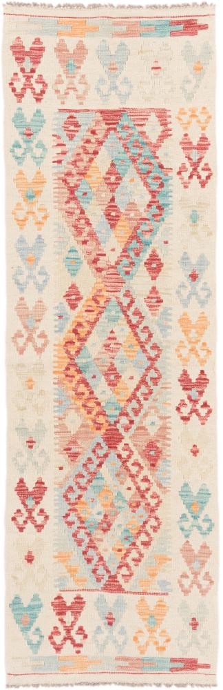 Afghaans tapijt Kilim Afghan 195x63 195x63, Perzisch tapijt Handgeweven