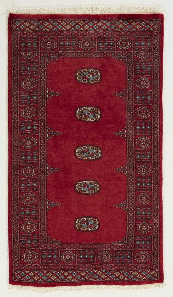 Tapis pakistanais Pakistan Buchara 3ply 158x93 158x93, Tapis persan Noué à la main
