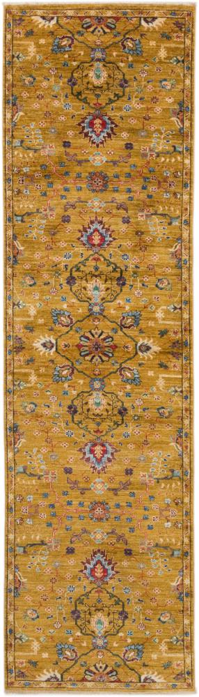 Afghan rug Arijana Klassik 302x81 302x81, Persian Rug Knotted by hand