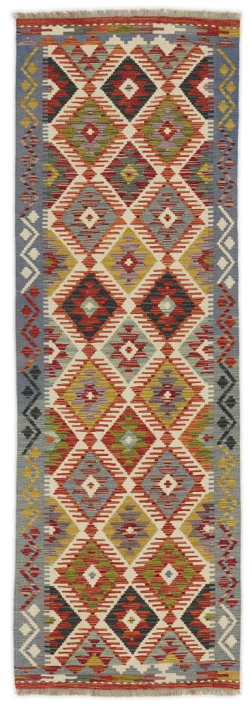 Afghansk tæppe Kelim Afghan 244x84 244x84, Persisk tæppe Håndvævet