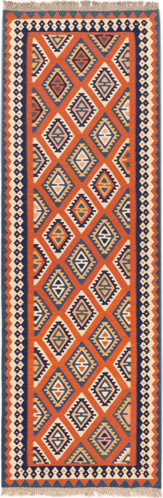 Persian Rug Kilim Fars Shiraz 248x83 248x83, Persian Rug Woven by hand