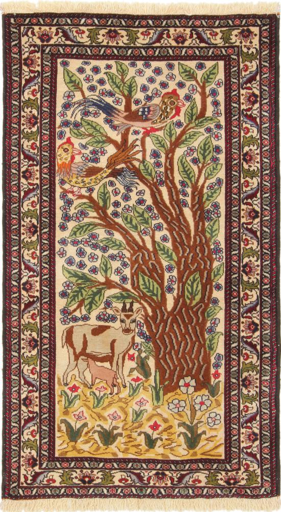Tapete persa Yazd 140x88 140x88, Tapete persa Atado à mão