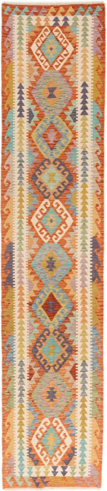 Tappeto Afgano Kilim Afghan 395x81 395x81, Tappeto persiano Tessuto a mano