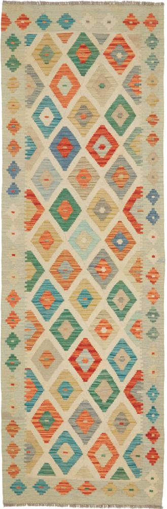 Tapete afegão Kilim Afegão 252x80 252x80, Tapete persa Tecido à mão