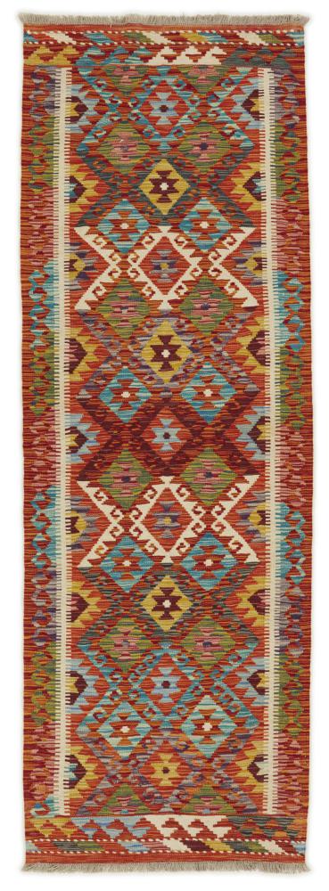 Afghaans tapijt Kilim Afghan 234x78 234x78, Perzisch tapijt Handgeweven