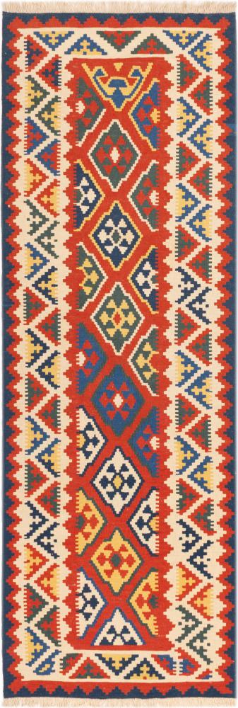 Perzisch tapijt Kilim Fars Shiraz 260x89 260x89, Perzisch tapijt Handgeweven