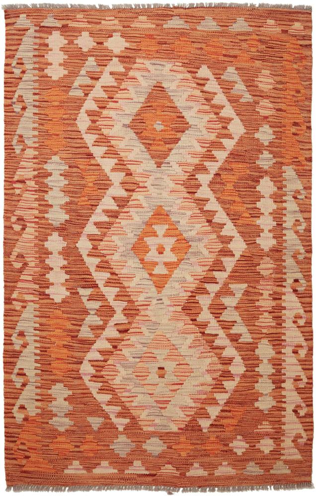 Afgán szőnyeg Kilim Afgán 157x98 157x98, Perzsa szőnyeg szőttesek