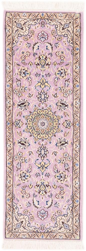 Tappeto persiano Nain 9La 120x40 120x40, Tappeto persiano Annodato a mano