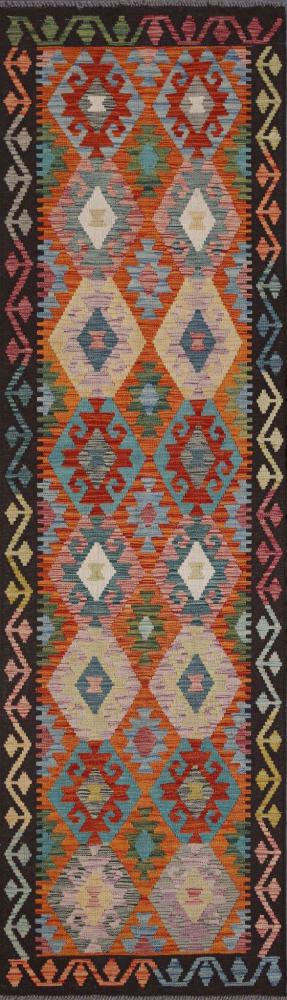 Tapete afegão Kilim Afegão 294x85 294x85, Tapete persa Tecido à mão