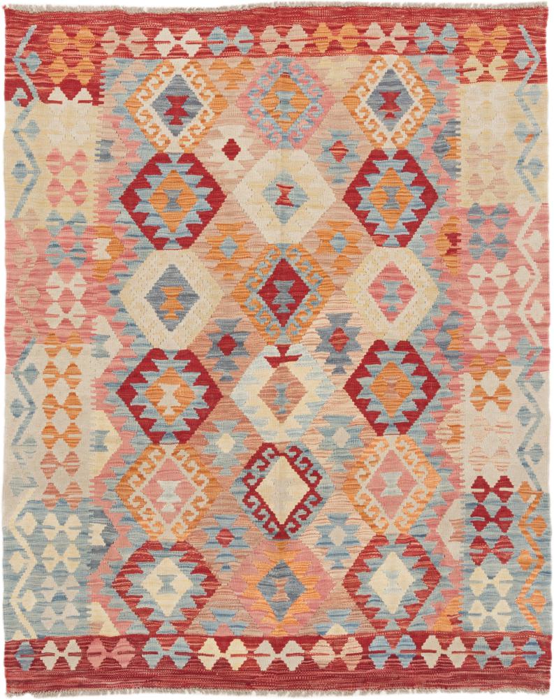 Afgán szőnyeg Kilim Afgán 184x148 184x148, Perzsa szőnyeg szőttesek