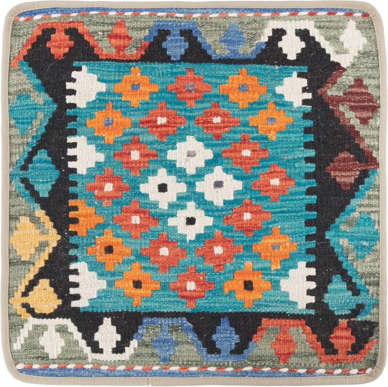 Afghanska mattan Kilim Afghan Kuddfodral 50x50 50x50, Persisk matta Knuten för hand