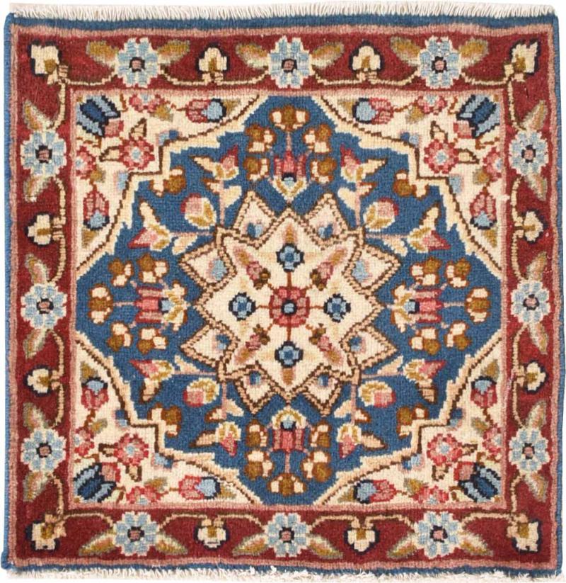 Tapis persan Hamadan 51x49 51x49, Tapis persan Noué à la main