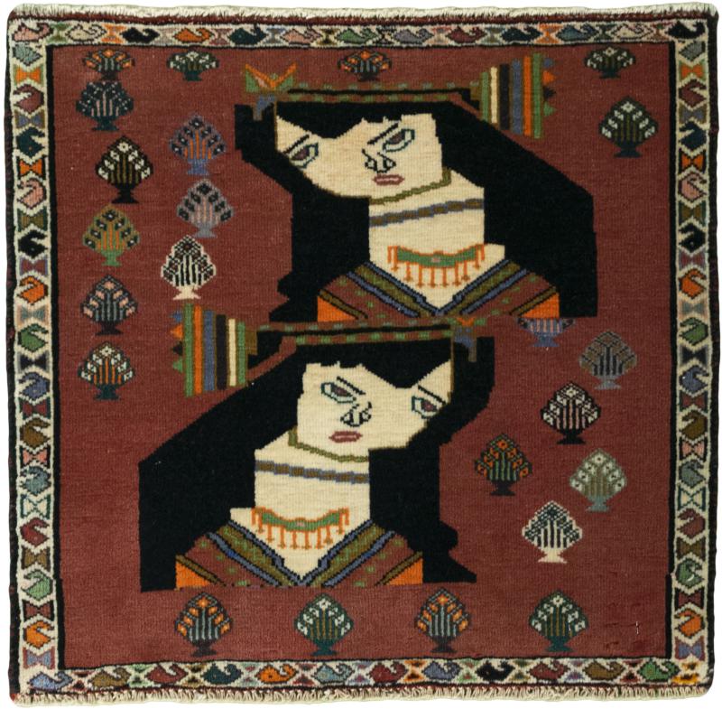 Persisk tæppe Shiraz 57x63 57x63, Persisk tæppe Knyttet i hånden