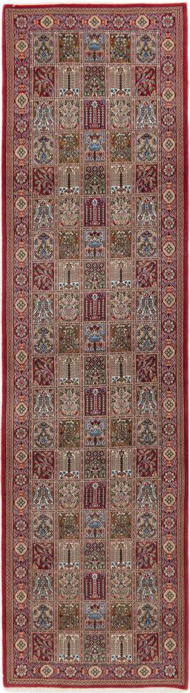 Tappeto persiano Qum Kork 307x82 307x82, Tappeto persiano Annodato a mano