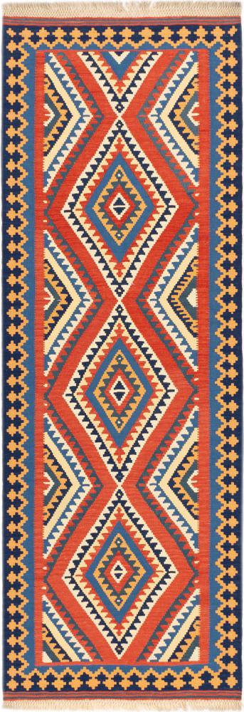Persian Rug Kilim Fars Shiraz 247x85 247x85, Persian Rug Woven by hand