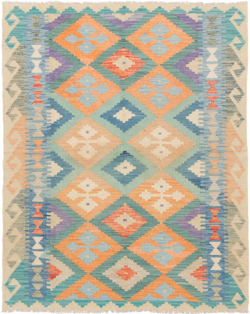 Tapete afegão Kilim Afegão 190x152 190x152, Tapete persa Tecido à mão