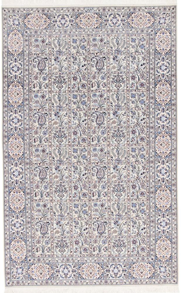 Tapete persa Naim 6La 7'11"x4'11" 7'11"x4'11", Tapete persa Atado à mão
