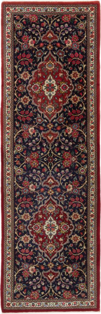 Persian Rug Qum 200x63 200x63, Persian Rug Knotted by hand