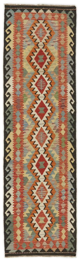 Afghan rug Kilim Afghan 9'6"x2'9" 9'6"x2'9", Persian Rug Woven by hand