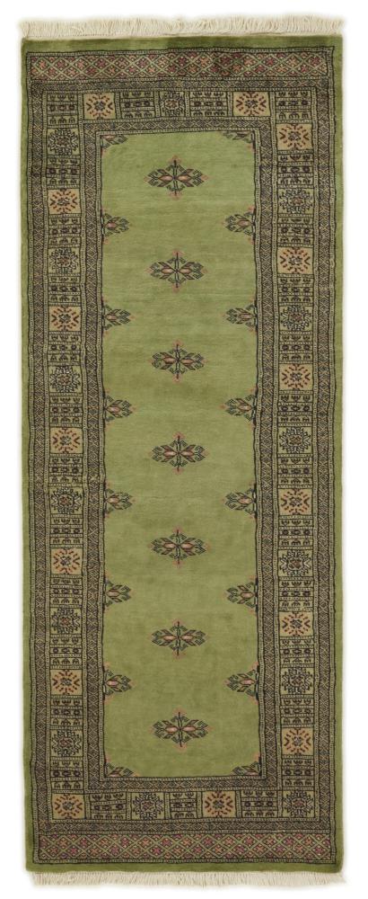 Alfombra pakistaní Pakistan Buchara 2ply 203x77 203x77, Alfombra persa Anudado a mano