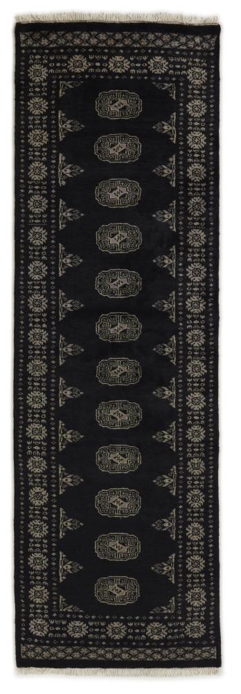 Alfombra pakistaní Pakistan Buchara 3ply 241x75 241x75, Alfombra persa Anudado a mano