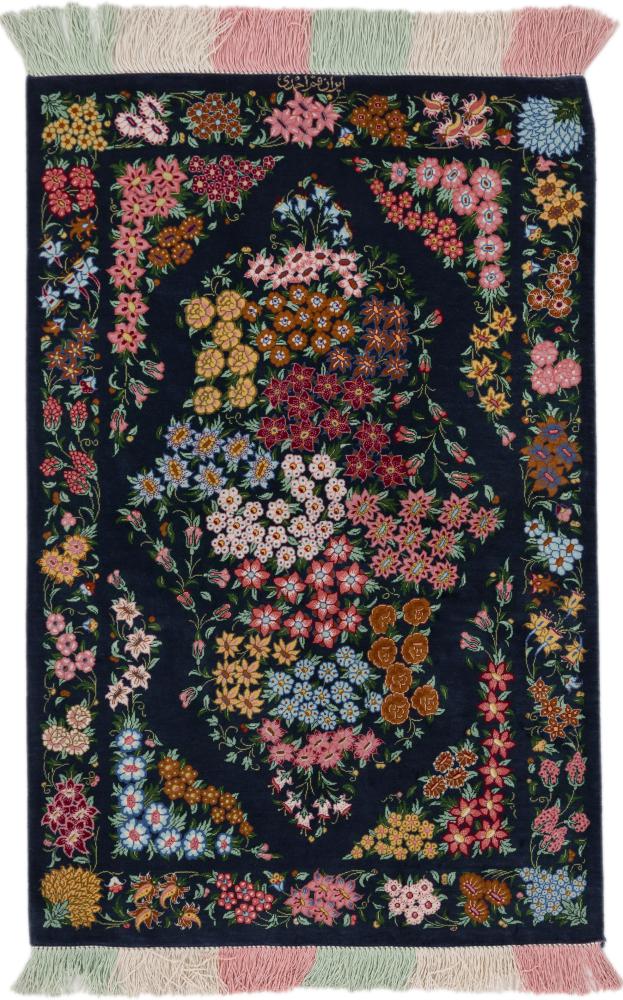 Perserteppich Ghom Seide Signiert Ahmadi 3'0"x1'11" 3'0"x1'11", Perserteppich Handgeknüpft