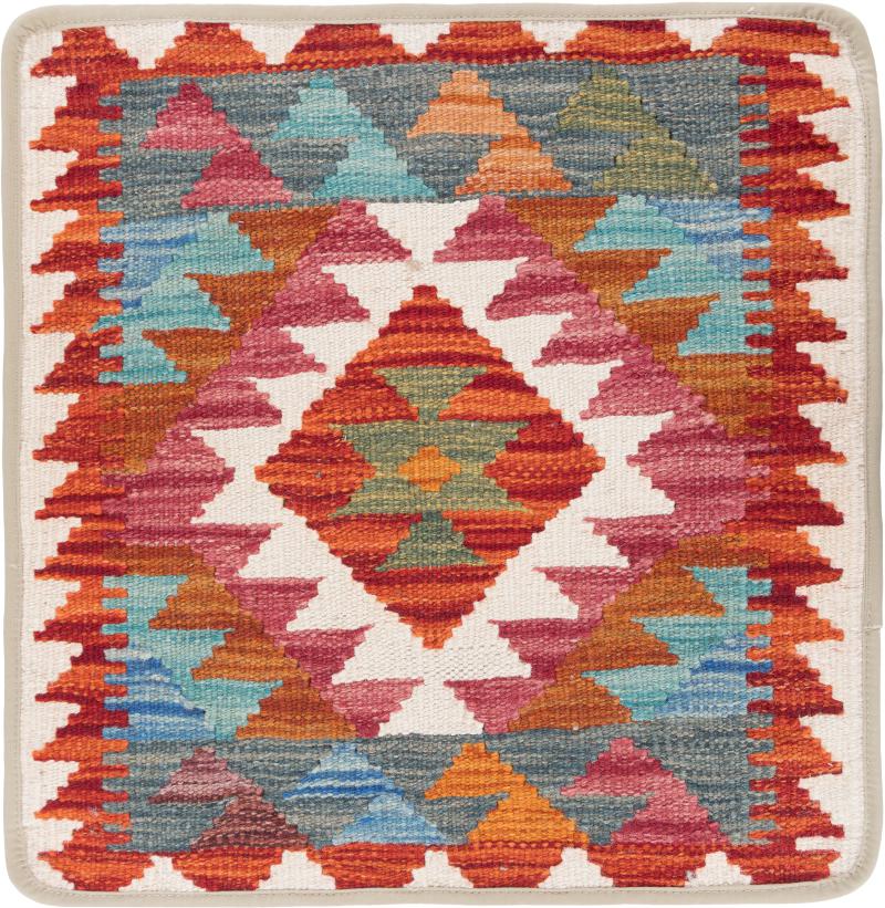 Afghansk teppe Kelim Afghan Putevar 50x50 50x50, Persisk teppe Knyttet for hånd
