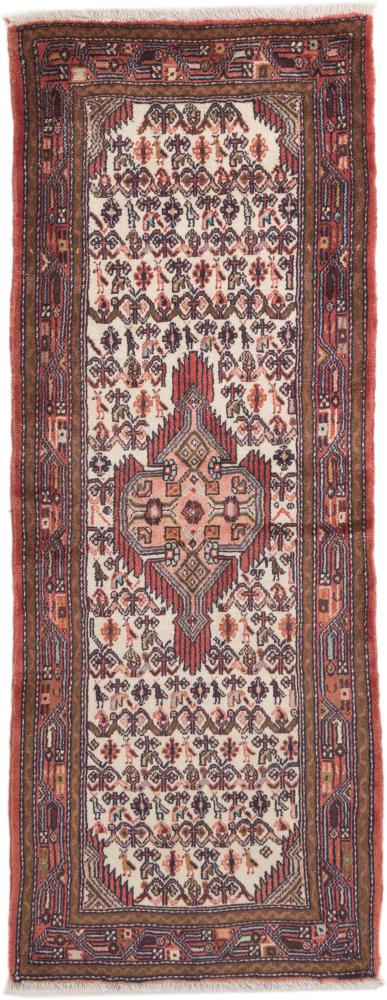 Persian Rug Hamadan 208x76 208x76, Persian Rug Knotted by hand