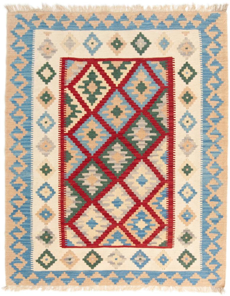 Tapete persa Kilim Fars 192x153 192x153, Tapete persa Tecido à mão