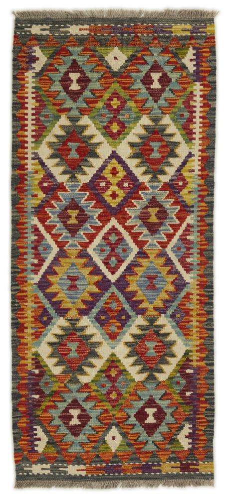 Covor afgan Chilim Afghan 146x66 146x66, Covor persan Lucrate de mână