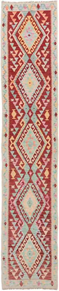 Afghan rug Kilim Afghan 389x77 389x77, Persian Rug Woven by hand