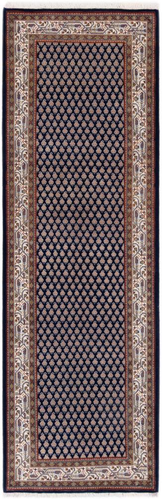 Indian Rug Indo Mir 249x79 249x79, Persian rug Hand-knotted