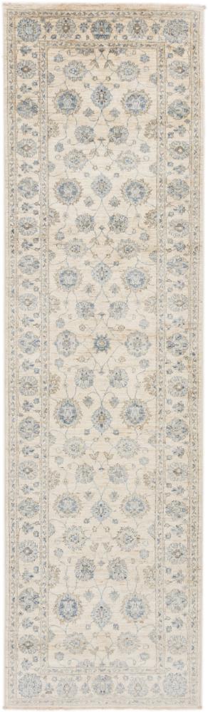 Afghan rug Ziegler Farahan 295x85 295x85, Persian Rug Knotted by hand