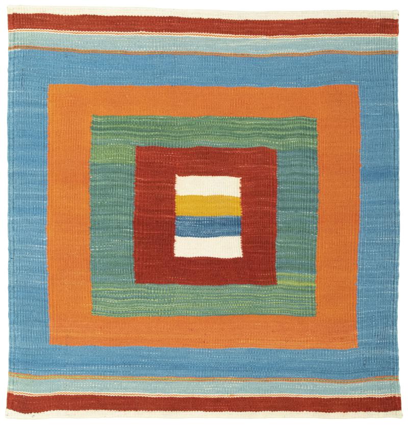 Persian Rug Elysian Delight 88x85 88x85, Persian Rug Woven by hand